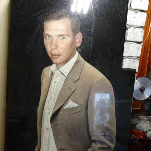 Ковырьянов