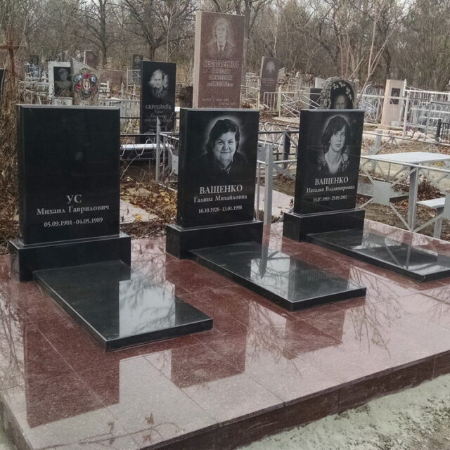 Памятник Ващенко