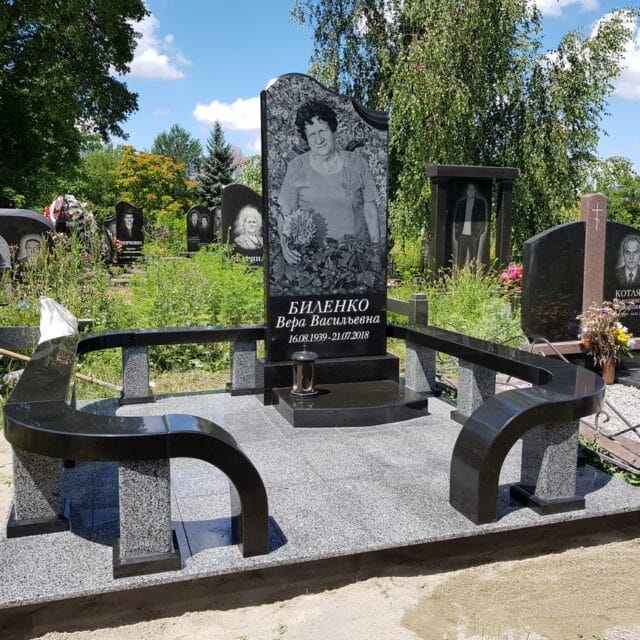 Памятник для Биленко Веры Васильевны