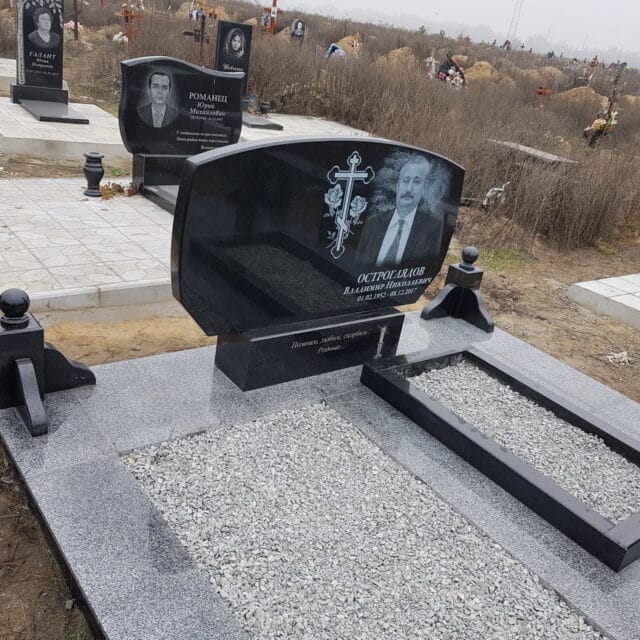 Памятник Остроглядов