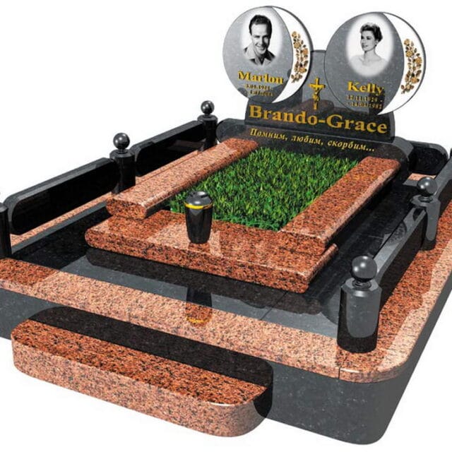 Памятник двойной