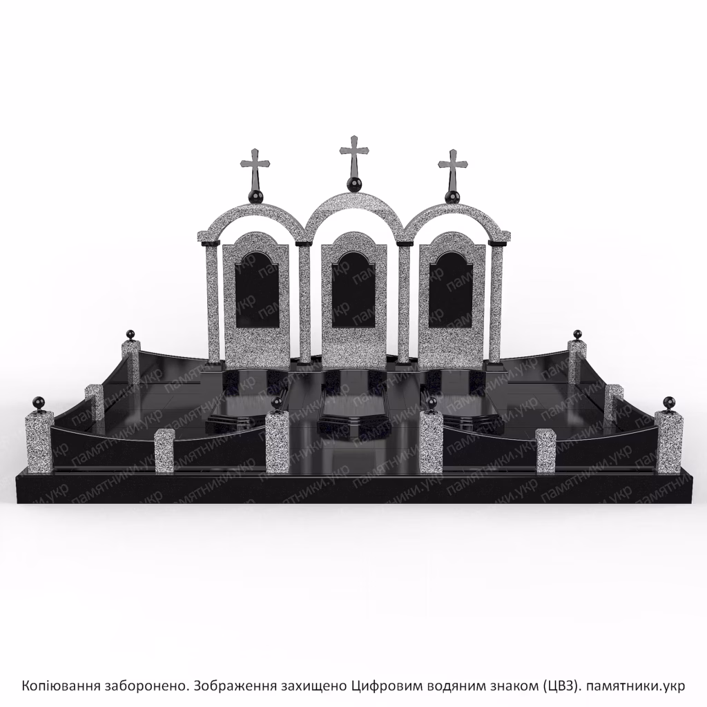 Памятник с аркой и крестом
