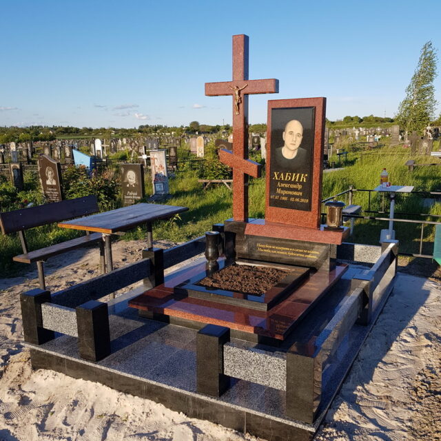 памятник для Хабик