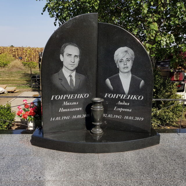 Памятник для Гонченко