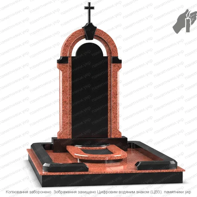 Памятник L43