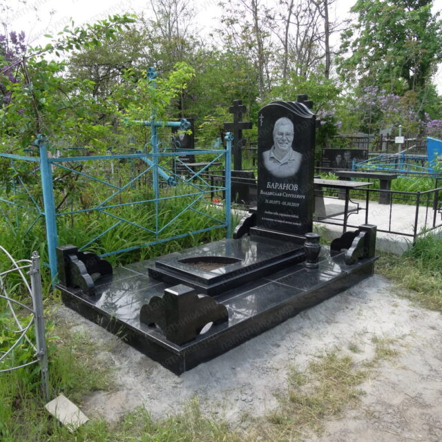 Памятник для Баранова В.С.