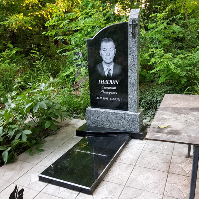 Памятник для Гилевич