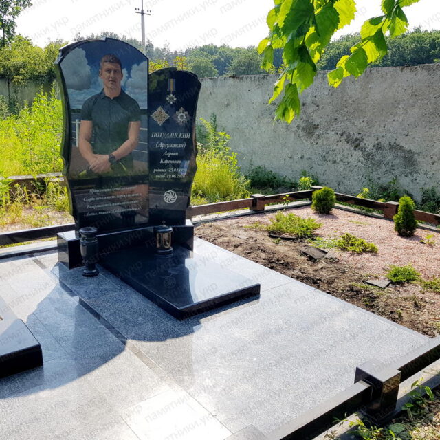 Памятник для Потуданский