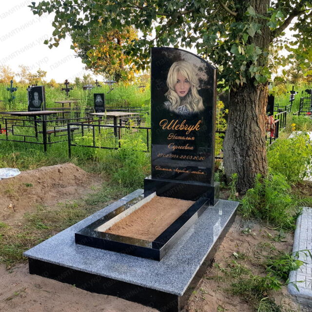 Памятник для Шевчук