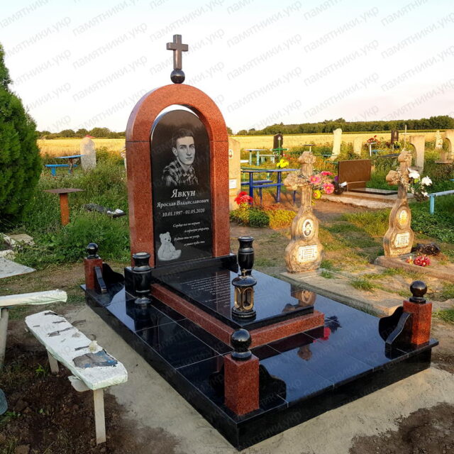 Памятник для Явкун