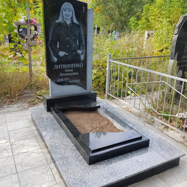 Памятник для Литвиненко А.Л.