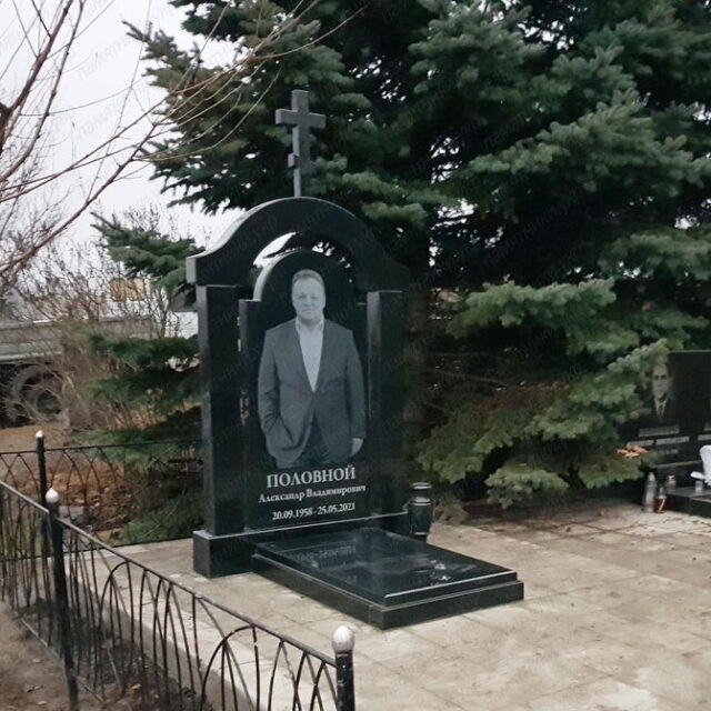 Памятник для Половного А.В.