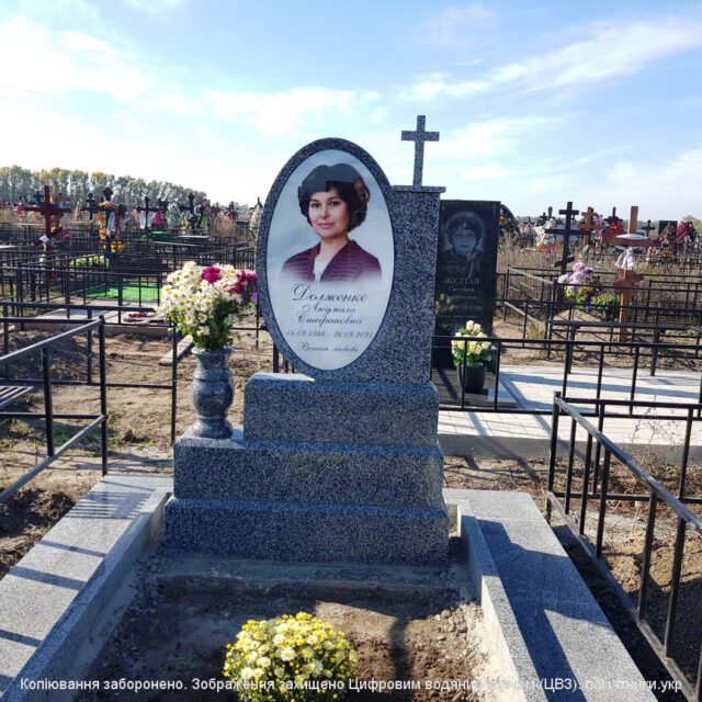 Памятник для Долженко