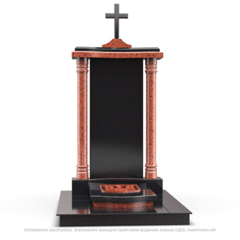 Памятник L97