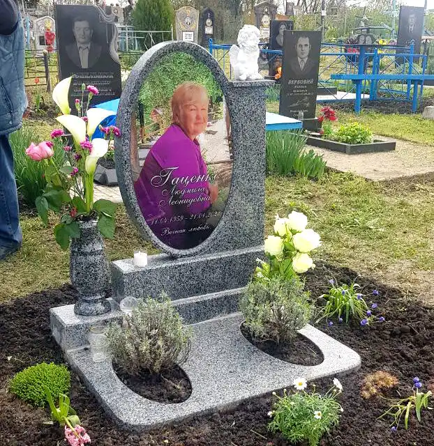 Памятник для Гаценко