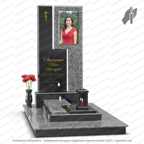 Памятник S36