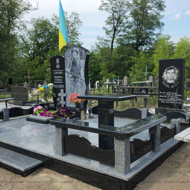 Памятник для Мороз А.М.