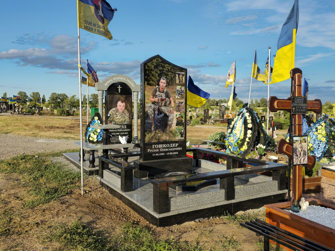 Monument for Goshkoder R.O.