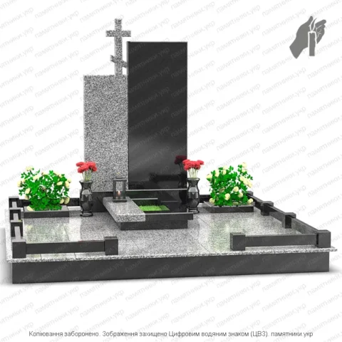 Памятник L103