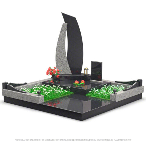 Памятник L44