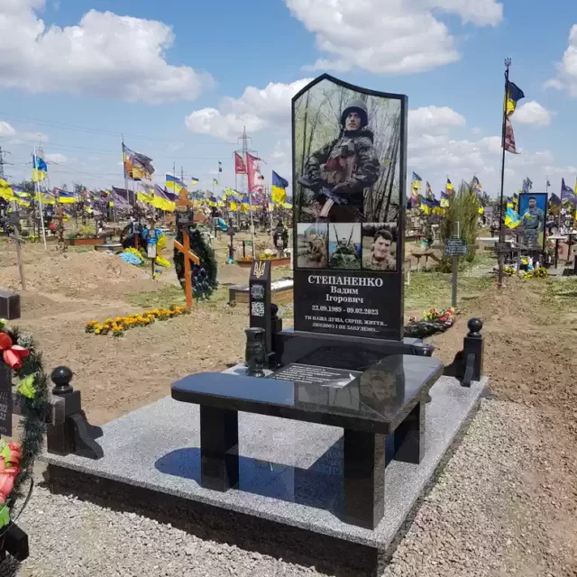 Памятник для Степаненко