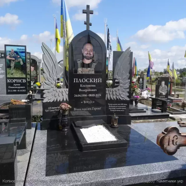 памятник для военного, пам'ятник для військового, памятники, пам'ятники, днепр, дніпро, памятник с крильями, пам'ятник з крилами