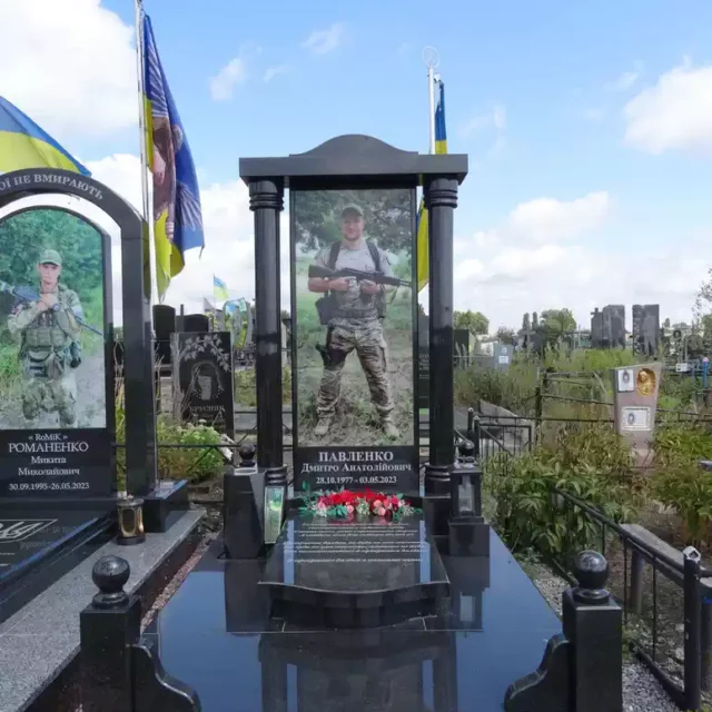 памятник для военного, пам'ятник для військового, памятники, пам'ятники, днепр, дніпро