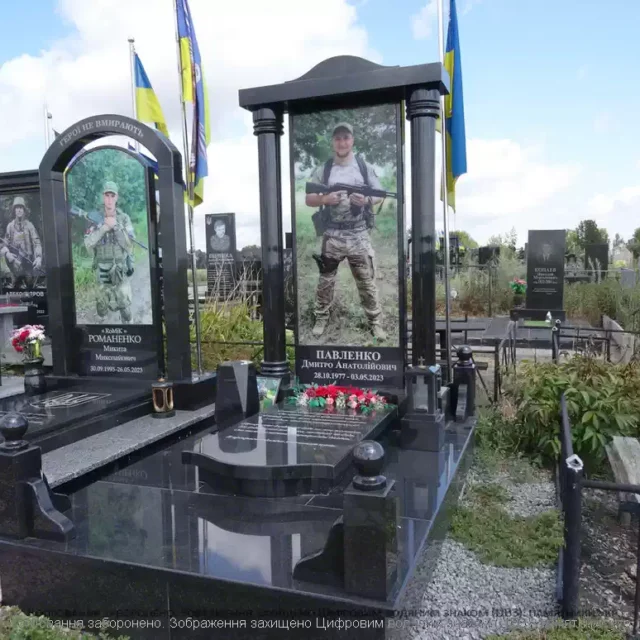 памятник для военного, пам'ятник для військового, памятники, пам'ятники, днепр, дніпро