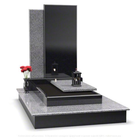 Памятник S42