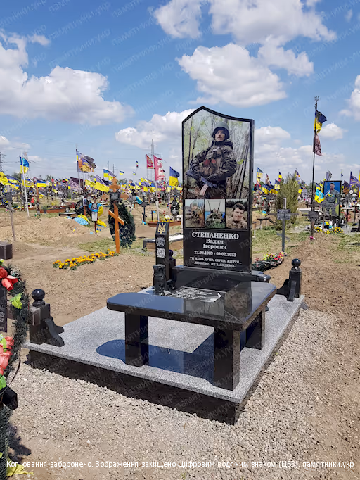 Памятник для Степаненко