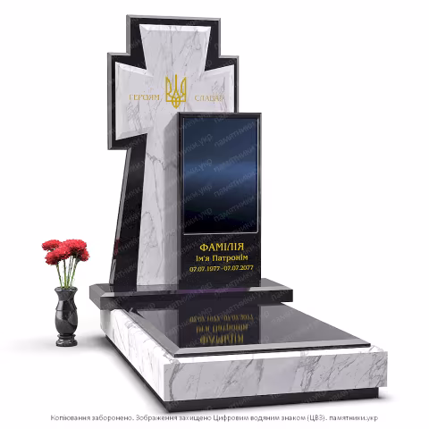 %d0%bc%d0%b0%d1%80%d0%bc%d1%83%d1%80-%d0%b1%d1%96%d0%bb%d0%b8%d0%b9