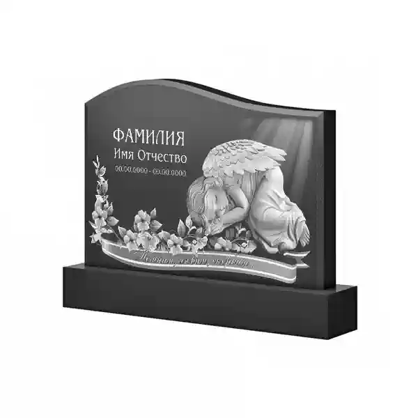 Вертикальные памятники