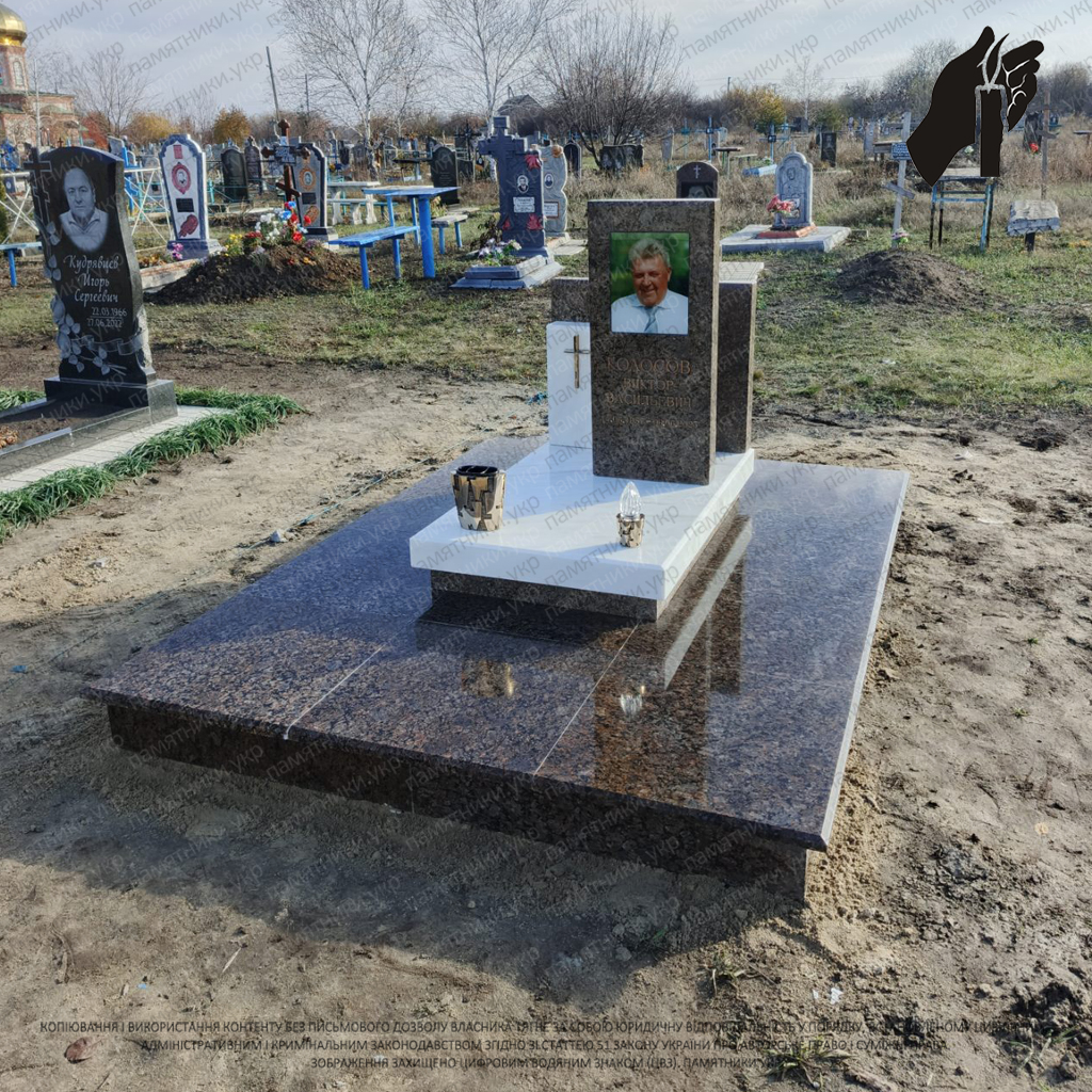 Памятник для Колосов