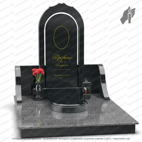 Памятник L108