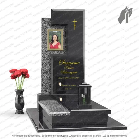 Памятник S48