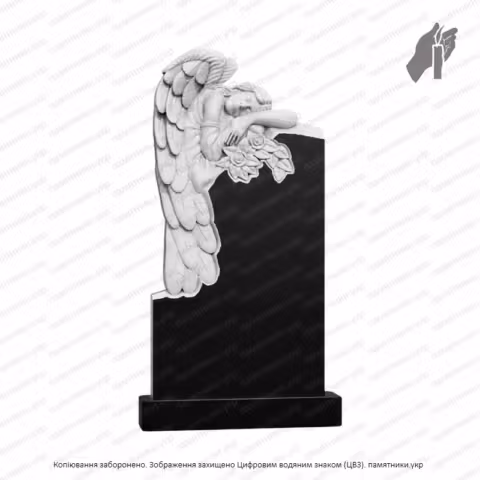 Памятник с Ангелом