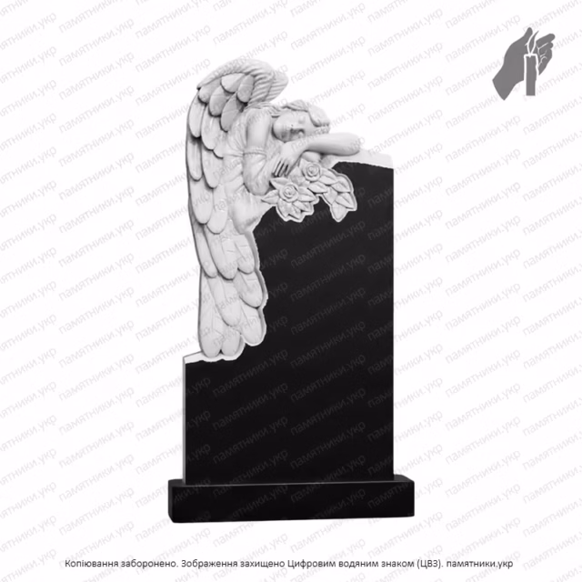 Памятник с Ангелом