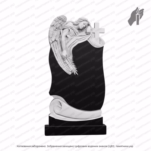 Памятник с Ангелом