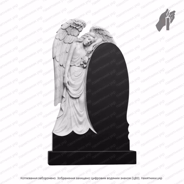 Памятник с Ангелом