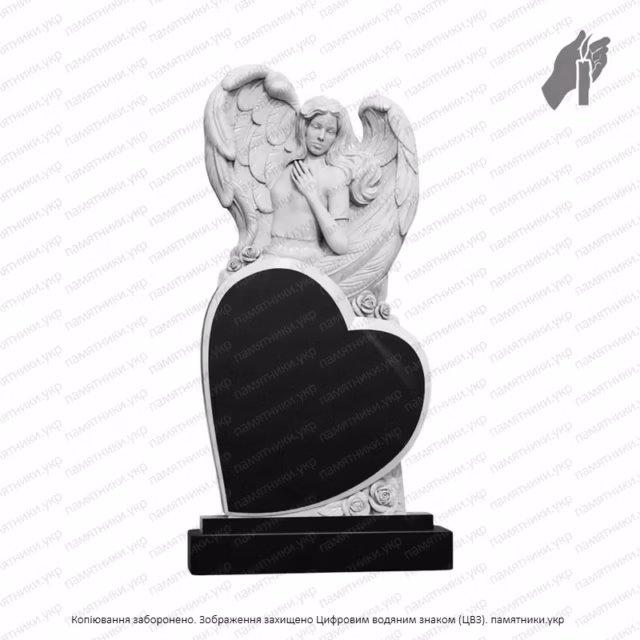 Памятник с Ангелом