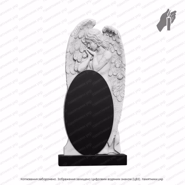 Памятник с Ангелом