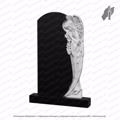 Памятник с Ангелом