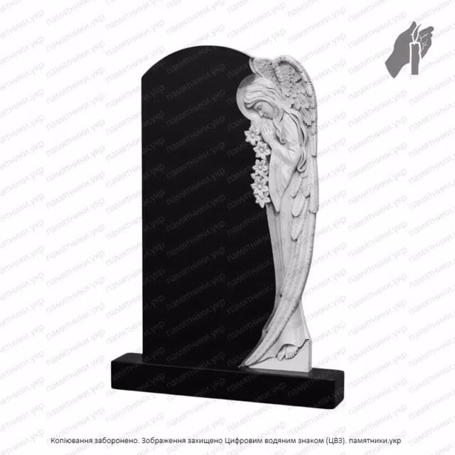 Памятник с Ангелом