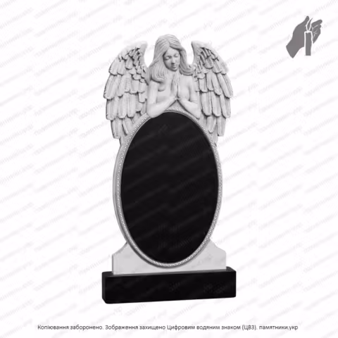 Памятник с Ангелом