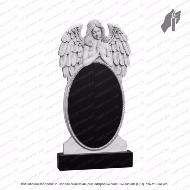 Памятник с Ангелом