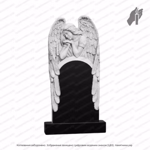 Памятник с Ангелом