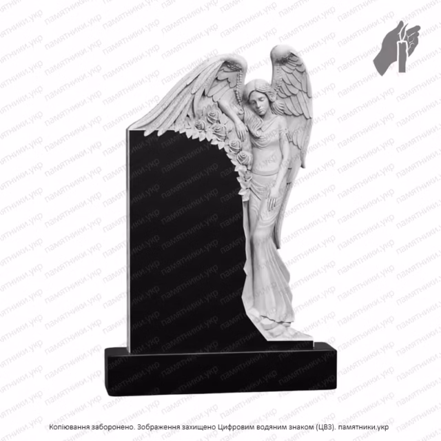 Памятник с Ангелом