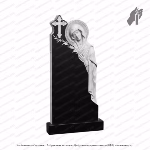 Памятник с Ангелом