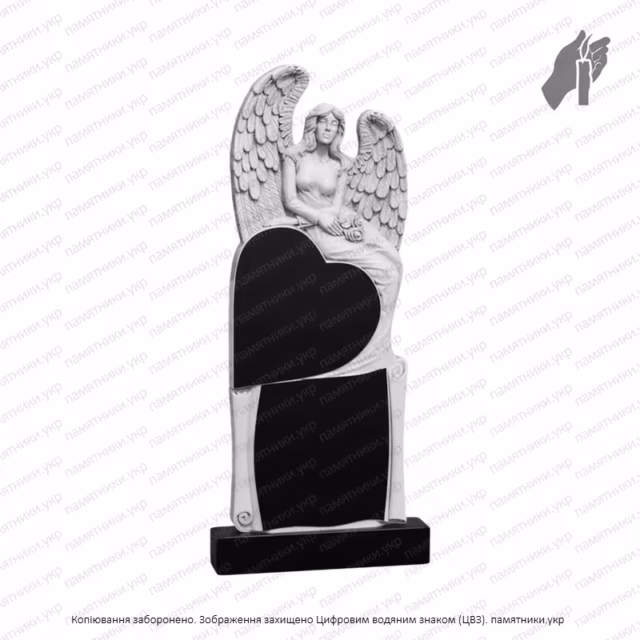 Памятник с Ангелом