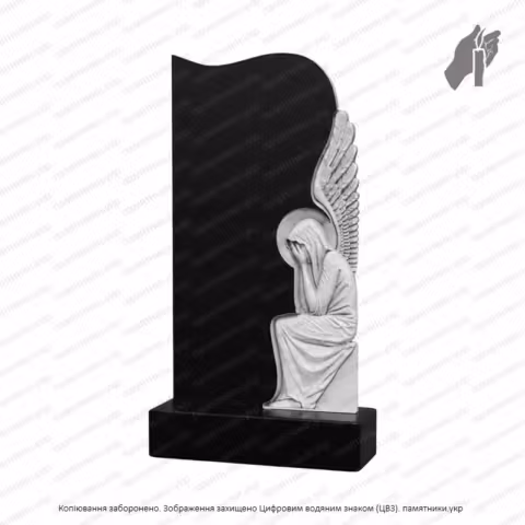 Памятник с Ангелом